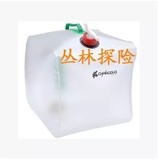 夏诺多吉 便携大容量水壶 20L折叠水壶PVC塑料水桶水袋储水包户外