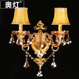 锌合金欧式水晶壁灯具双头壁灯客厅卧室床头灯金色布艺灯罩2792