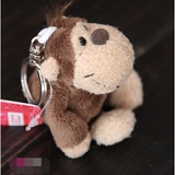 钥匙扣nici猩猩长臂猴子公仔汽车 钥匙圈毛绒玩具小挂件包包挂饰