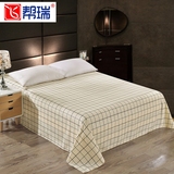 全棉床单单件纯棉斜纹格子棉布风 单人床单双人纯色被单1.5米床