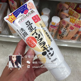 日本代购包邮SANA豆乳泡沫洗面奶卸妆洁面乳美白补水控油保湿150g