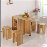 折叠餐桌 小户型伸缩饭桌 宜家可移动多功能长方形餐桌椅组合家用