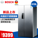 Bosch/博世 BCD-610W(KAN92V48TI)变频双门对开门电冰箱风冷节能