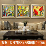 简欧欧式美式客厅二联画墙画沙发背景墙装饰画有框画挂画花鸟花朵