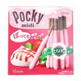 日本进口Glico固力果Pocky草莓忌廉味巧克力迷你饼干棒12本入0272