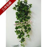 【BABI花房】仿真绿色植物墙上装饰挂藤壁挂吊篮叶子常春藤地瓜叶