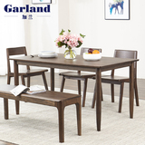 加兰纯实木餐桌日式胡桃木色餐桌椅子组合橡木简约饭桌小户型