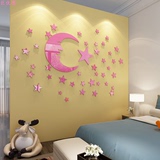3d水晶立体墙贴 客厅卧室儿童房墙贴 高档环保亚克力星星月亮墙贴
