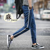 adidas阿迪达斯专柜2016夏季男装裤男士修身裤子小脚休闲裤三叶草