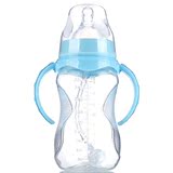 宝宝奶瓶宽口径大奶瓶婴儿小奶瓶儿童小孩成人奶瓶pp塑料母婴用品