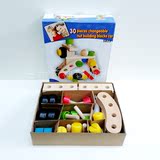 五沐艺神成人儿童智力玩具 拼拆组装（百变螺母车）适合3-7岁