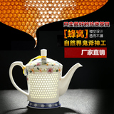 景德镇陶瓷茶壶耐热大容量紫砂壶大号青花玲珑壶提梁壶泡茶壶瓷壶