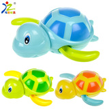 宝宝洗澡玩具 戏水酷游小乌龟 发条上链小动物戏水小乌龟游泳乌龟