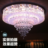 LED客厅吸顶灯具奢华圆形水晶吊灯饰卧室餐厅书房欧式温馨浪漫