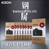 KIZON钢的屏 索尼黑卡RX100 M3 III 相机配件保护贴膜钢化玻璃膜