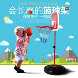 儿童篮球架子可升降投篮框室内玩宝宝益智玩具男孩周岁1-2-3-4岁