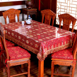 [HM]竹月阁红木织锦缎桌布婚庆台布餐桌布布艺椅垫中式实木桌布