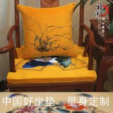 中式红木沙发坐垫古典实木家具沙发靠枕加厚带靠背座椅垫刺绣坐垫