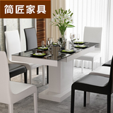 餐桌椅组合简约现代钢化玻璃小户型饭桌一桌四椅餐台伸缩折叠餐桌