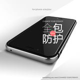 伊沃奥iphone6s手机壳苹果6plus手机壳金属边框超薄防摔外套4.7寸