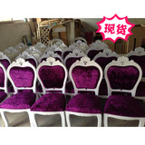 新款特价影楼家具紫红色接单椅蝴蝶化妆台接单桌椅影楼家具接单椅