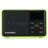 PANDA/熊猫 DS-131数码音响播放器 插卡音箱 立体声收音机