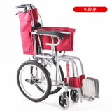 椅包邮折叠轻便轮椅老人小轮旅行便携代步手推轮椅车加厚钢管轮