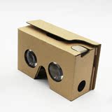 2015新品GoogleCrbor2二代虚拟现实谷歌VR暴风魔镜手机3D眼镜包邮