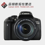 佳能 EOS 750D 套机 (18-135mm STM 镜头) 18-135 数码单反相机