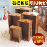 zakka木盒子木制办公桌面梳妆台遥储物盒木质化妆品收纳盒超大号