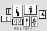 实木照片墙装饰画服装店有框时装画黑白人物时尚个性艺术壁画挂画