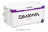 包邮正品保证日本原装进口DAIWA达瓦钓箱GU3500冰箱保温箱