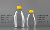 1斤、2斤 硅胶阀瓶 台湾款挤压蜂蜜瓶 完美设计 高档蜂蜜包装