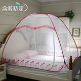 免安装蒙古包蚊帐三开门1.5米双人床圆顶公主拉链折叠有底1.8m床