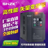 上海正控矢量型变频器3KW重载三相380V变频器电机调速器机床