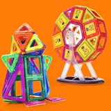 咔梦2016磁力积木儿童玩具百变磁性磁铁拼装益智磁力片12个月建构