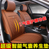 适用二代江淮瑞风S3专用坐垫全包汽车S2改装坐垫四季通用冰丝座垫