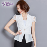 小西装女装新款薄款夏装修身韩版职业通勤蕾丝短袖白色短款外套