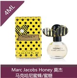 现货Marc Jacobs Honey蜜糖波点小蜜蜂4ml女士香水