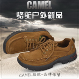 Camel/骆驼男鞋2015秋季新款正品真皮系带户外休闲皮鞋4w2066018