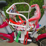 电动车儿童座椅前置踏板车摩托车龟车全围安全减震弹簧宝宝座椅