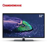 Changhong/长虹 LED32B2080n平板32英寸网络高清液晶电视显示器42