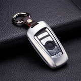 铝壳汽车钥匙包专用于BMW宝马5系525li3系320X3X4系改装保护壳套