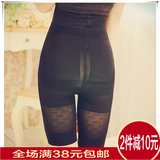 出口日本女士超高腰燃脂收腹塑身裤产后瘦大腿提臀收胃美体裤内裤