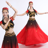 新疆舞蹈服装新款2016民族舞蹈演出服少数民族舞台表演服套装女秋
