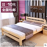 简约简约现代新款2人松木床垫现代床21518米双实木单人床松儿童床