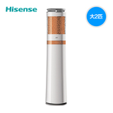 Hisense/海信 KFR-50LW/A8T900Z-A2(1P21) 2p二级变频柜机空调