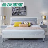 全友家私 时尚卧室木质床板式床双人床1.5米1.8米现代床 107021