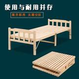 午休床办公室午睡床可折叠木板床1.2米儿童简易床双人折叠床单人