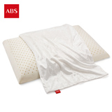 ABS爱彼此 天然乳胶系列超薄护颈枕套竹纤维枕套